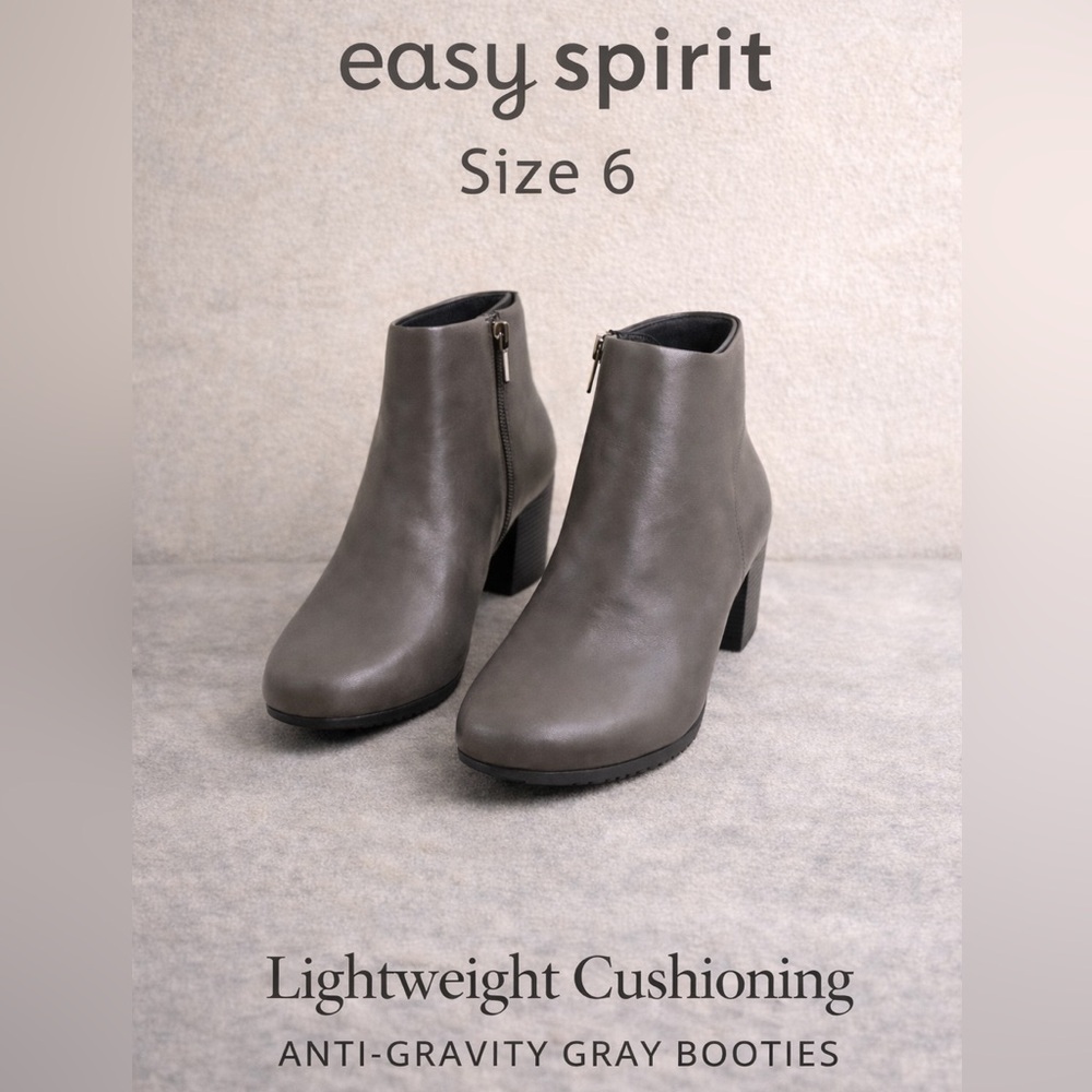Easy Spirit AntiGravity Ankle Booties, Comfort Shoes, Women Size 6